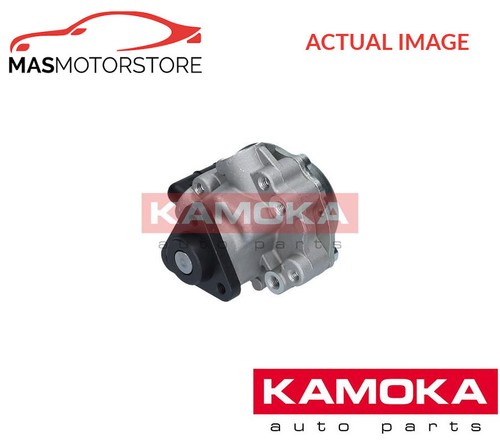 Power steering hydraulic pump - hydraulic,