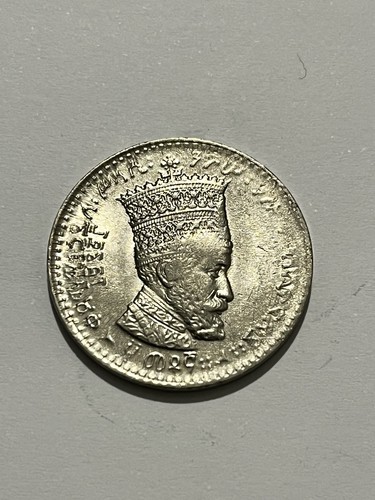 Ethiopia 1931 silver - 1931, (ee1923)silver