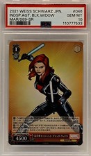 Black Widow PSA 10 Weiss