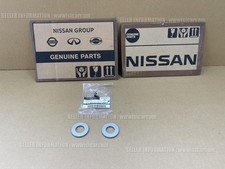 NISSAN 300ZX Z32 WASHER, RR