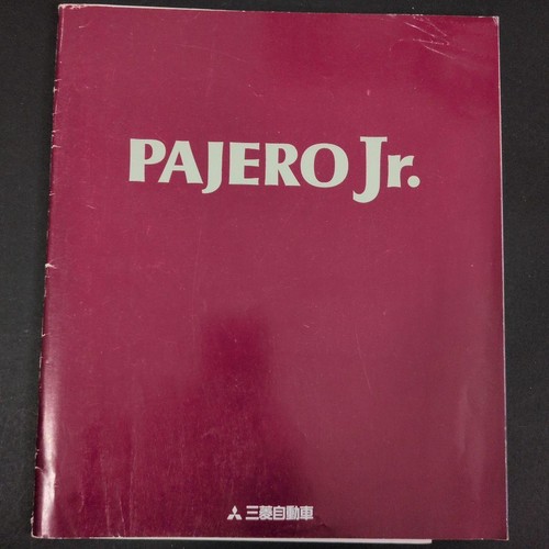 Mitsubishi pajero junior - pajero, 1995