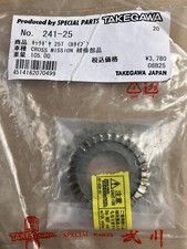 Takegawa Cross Mission Kick Start Gear  241-25