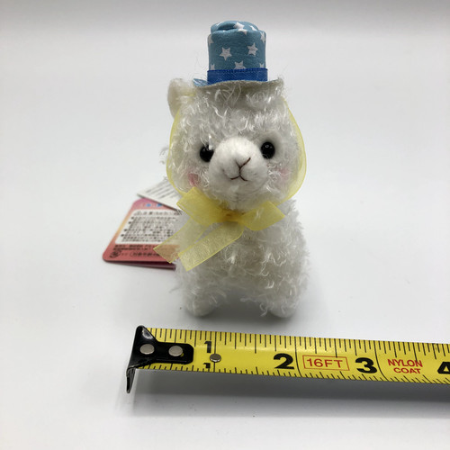 Amuse alpacasso arpakasso - amuse,