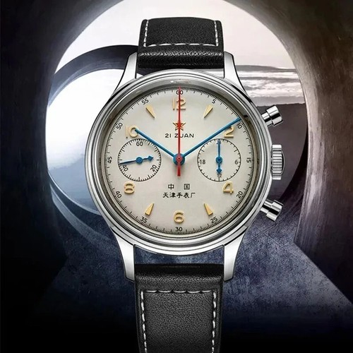Mens watch 1963 - mens,