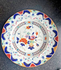 19th Century Masons Ironstone