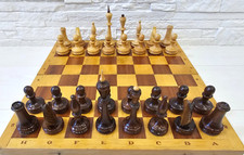 Large Tournament Soviet Chess