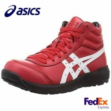 ASICS Working Safety Shoes WIN