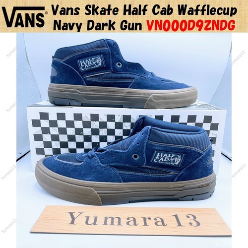 Vans skate half - half, wafflecup