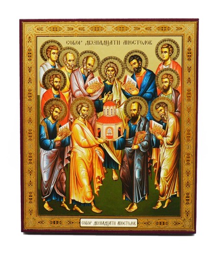 Russian orthodox mdf icon - russian,