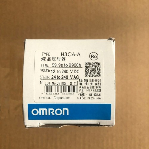 New box omron - in,