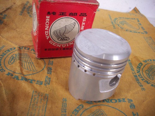 New genuine piston - new,
