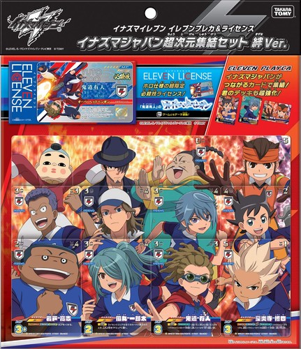 Inazuma eleven preca license - inazuma,