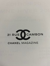 Lagerfeld rare Art Print Chanel RUE CAMBON Karl Winter Collection Harrods Vtg ..