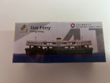 Tiny City No.41 1/375 Star