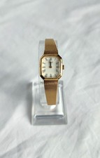 Seiko Ladies' Nov 1997 White & Gold Tone Quartz Watch-2B20 5010-Running Well