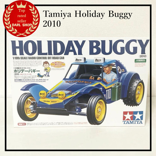 Tamiya holiday buggy - holiday, 2010