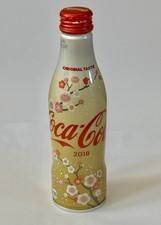 Coca-Cola Japan New Year 2018