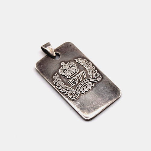 214324 vintage 925 - 925, 1977