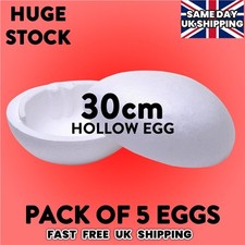 Polystyrene  EGGs in 2 hollow halves 5 eggs x 300mm