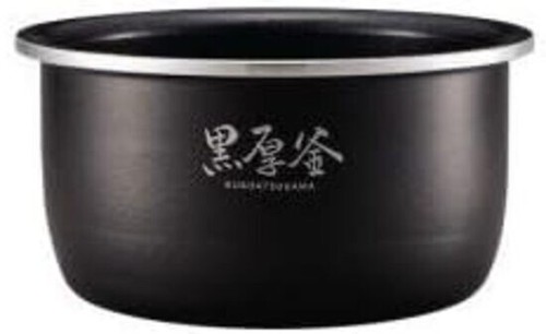 Zojirushi parts inner - inner, pot