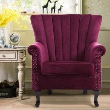 Vintage Wingback Armchair