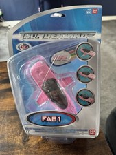 Bandai Thunderbirds 2004 Movie