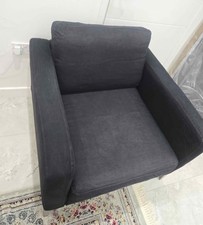 Genuine Ikea Karlstad Armchair Cover