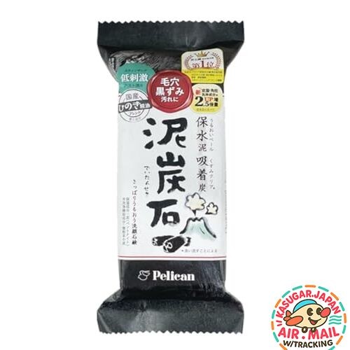 Pelican deitanseki facial soap - pelican,