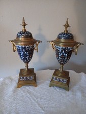 Signed Champlevé Enamel Vases