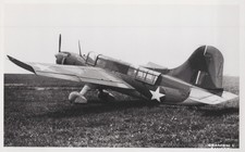 Curtiss SO3C Seamew I US Navy Scout Observation Floatplane Plane Photo