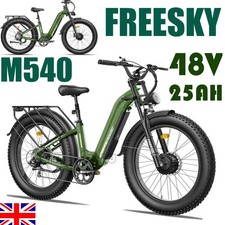 New freesky ranger - new, 48v