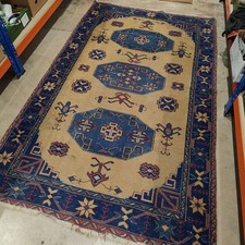 Vintage Afgan Antique Style