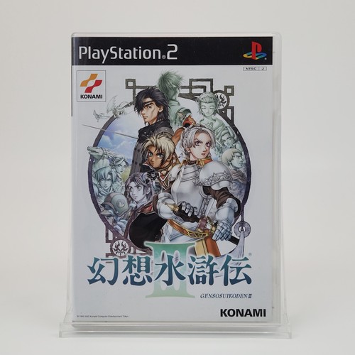 Suikoden iii 2 - 2, games