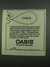 1974 oasis water - 1974,