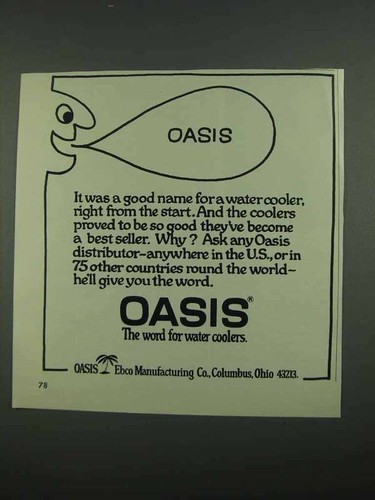 1974 oasis water cooler - 1974, ad