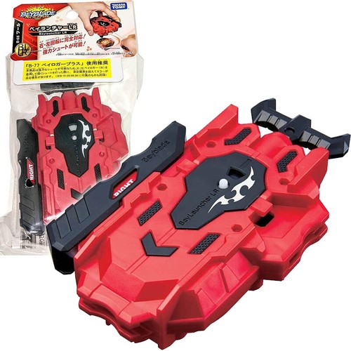 Takara tomy beyblade burst - takara,