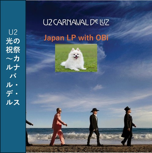 Carnaval luz vinyl lp - u2,
