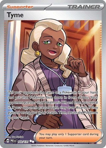 Pokemon 143 131 tyme - pokemon,