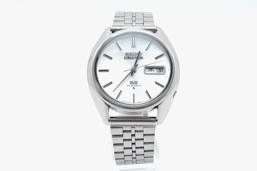 Near mint vintage - vintage, seiko