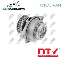 ENGINE COOLING WATER PUMP