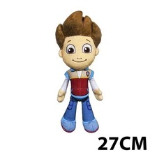 Paw Patrol Ryder Plush Doll