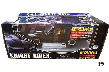 T voice - k.i.t.t.,