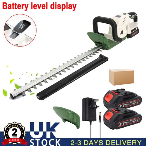 51cm brushless cordless - 51cm,