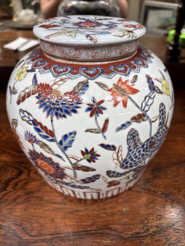 Antique chinese imari - antique,