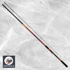 Daiwa Oshima Flame Hawk