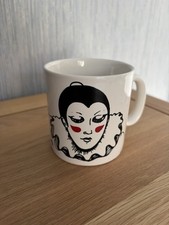 Vintage/Retro Pierrot Clown Mug 1980’s