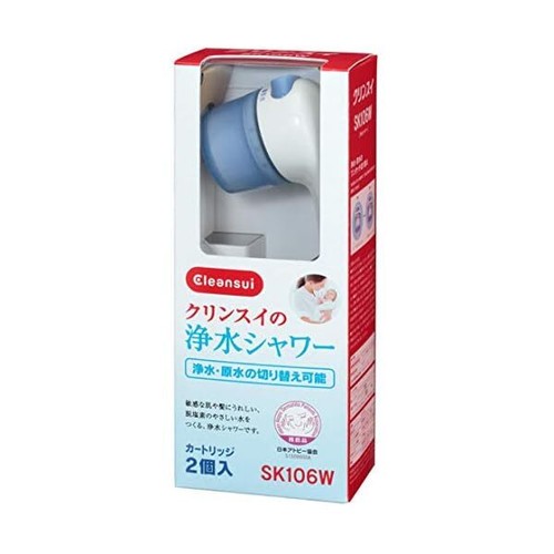 Mitsubishi rayon cleansui - rayon,