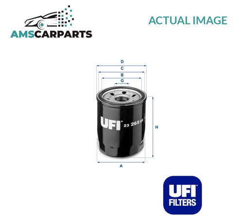 Engine oil filter - engine,