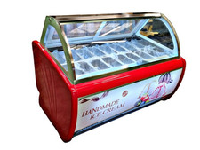 Quatrone Gelato Scoops Ice