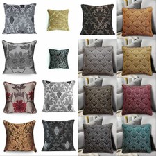 Luxury Jacquard Cushion Covers and Filled Cushions Small 18x18 OR Large 23x23